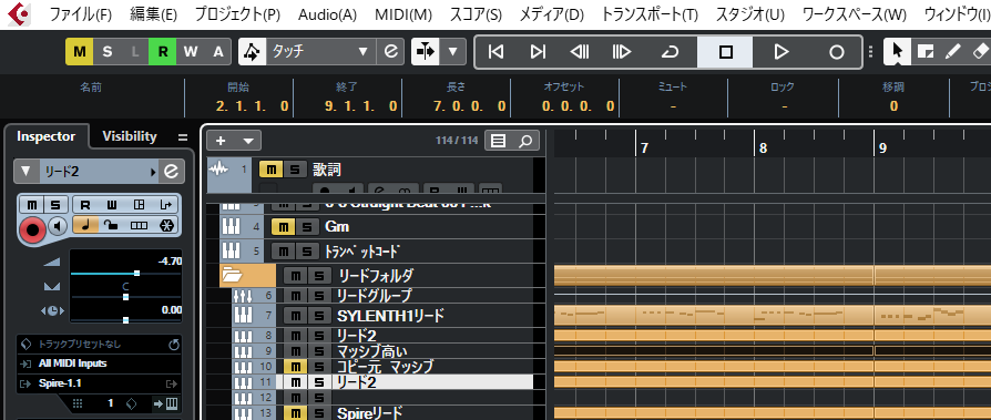 Cubase Pro10画面がボヤける症状解消方法 Dtm入門 パソコン選びはnuzikcapo